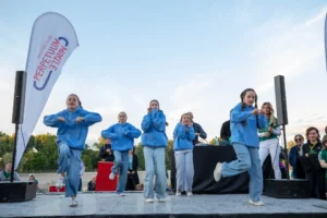 Atomic dance factory